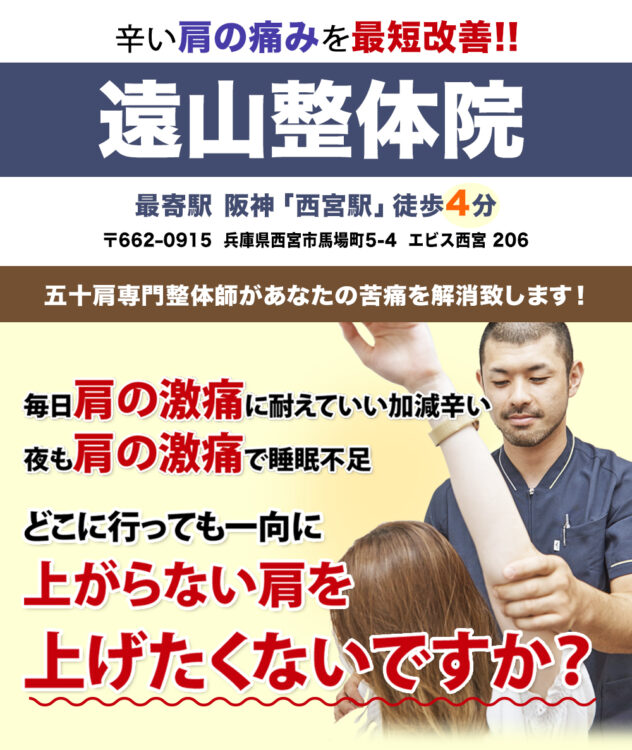 865AE358-BF6F-4670-9A74-